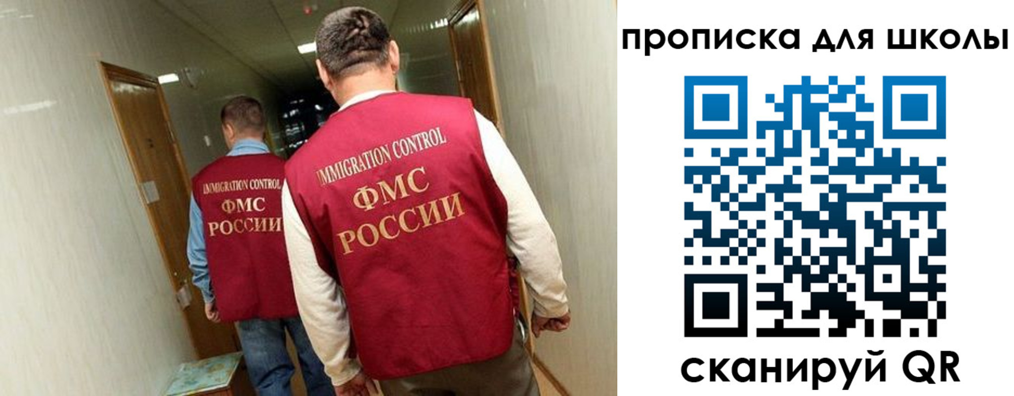 пропишу в квартире в Охе